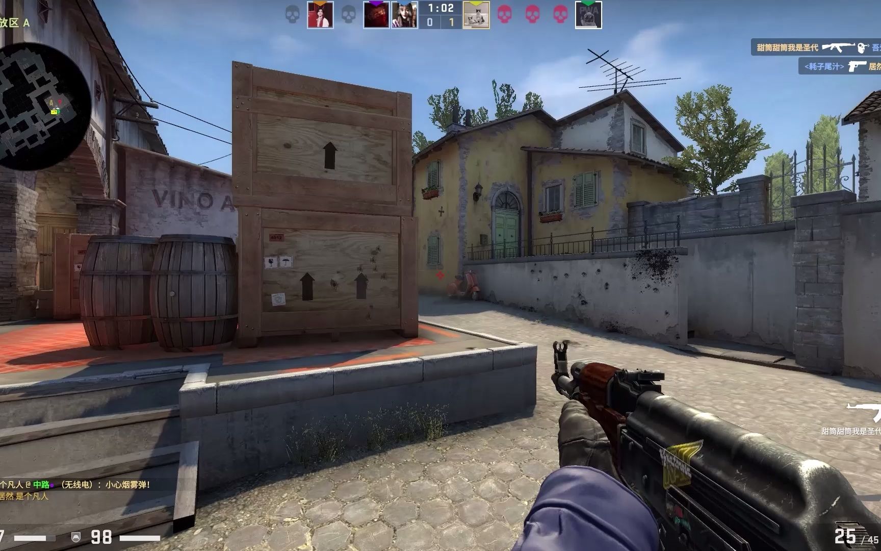 数据统计：近三月CS封禁用户数量呈下降趋势