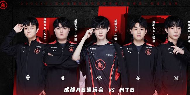 【前瞻】2025LPL春季赛 EDG vs LNG，圣枪哥大战老东家