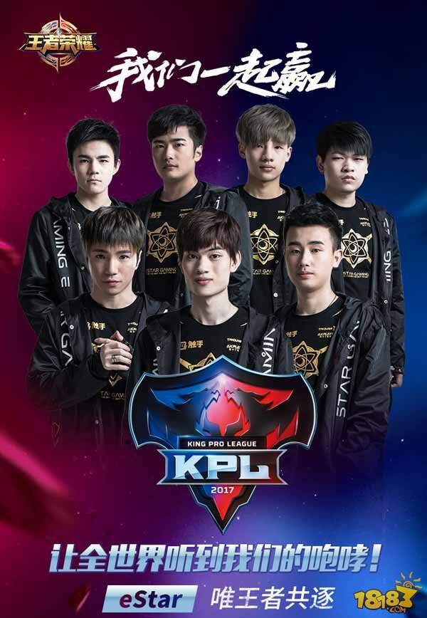 HLTV排名：FaZe升至第9 Heroic掉出前5
