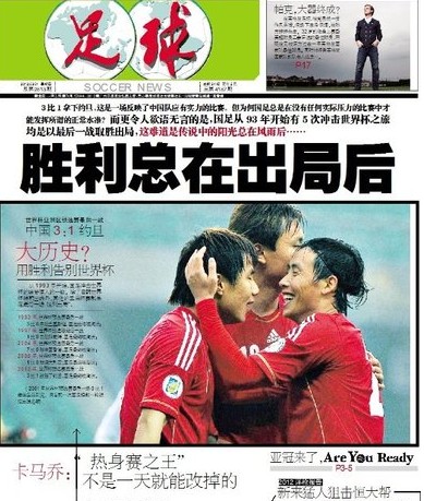 打卡训练