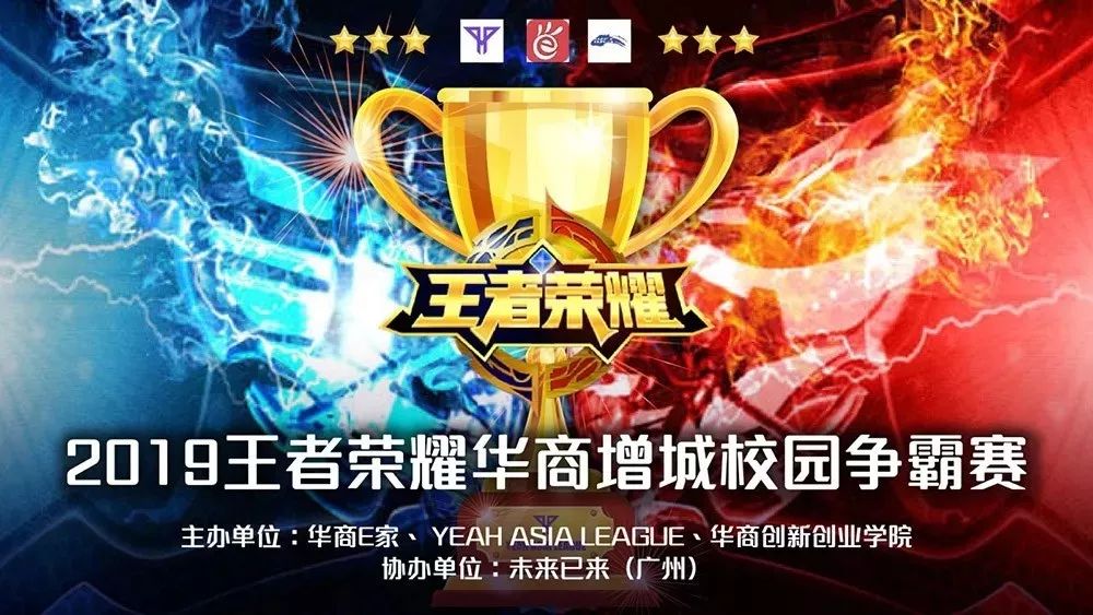 FUT Esports 被淘汰出 VCT 2025： EMEA Kickoff， Team Liquid 将争夺曼谷大师赛名额