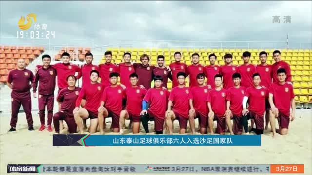 化为回合