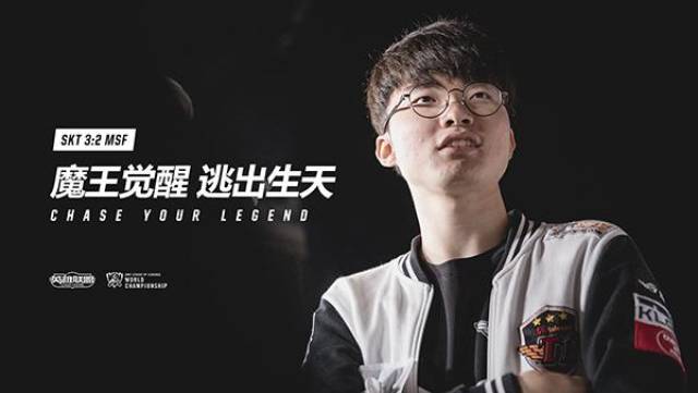 MIBR 逆袭并将 9z 送到底部支架在 ESL Pro League S20