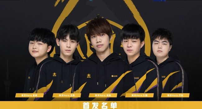 横扫C9！EG与TL会师LCS Lockin决赛