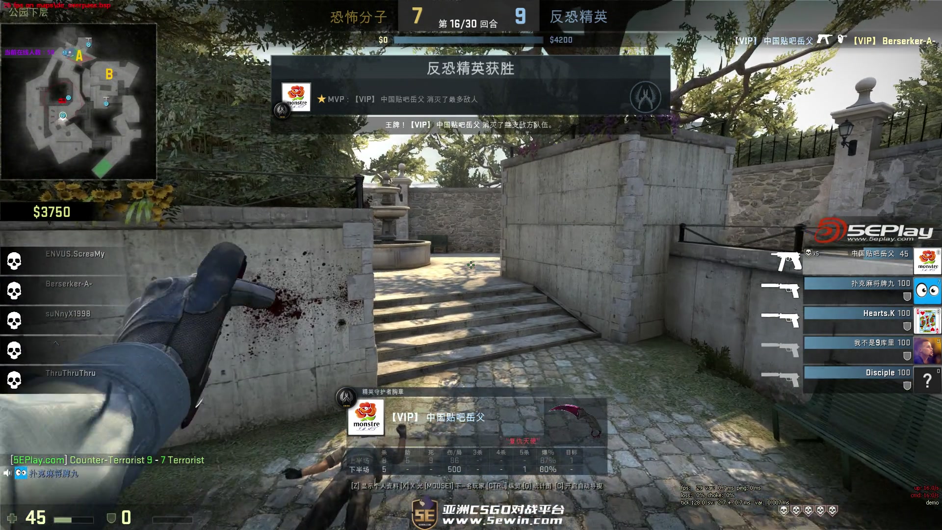 武汉eStarPro人员变动公告：打野选手Ziyuan正式加入