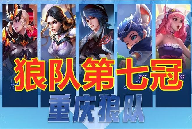 Anyone's Legend vs TES赛前数据前瞻：Ale选手数据完全包围369