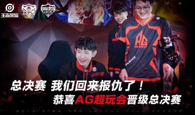RA官宣：与原 League of Legends 分部主教练Shine正式解约