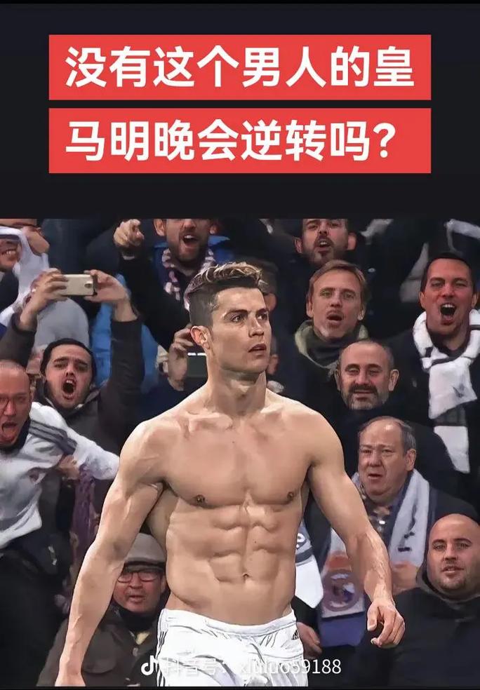 上个Ma