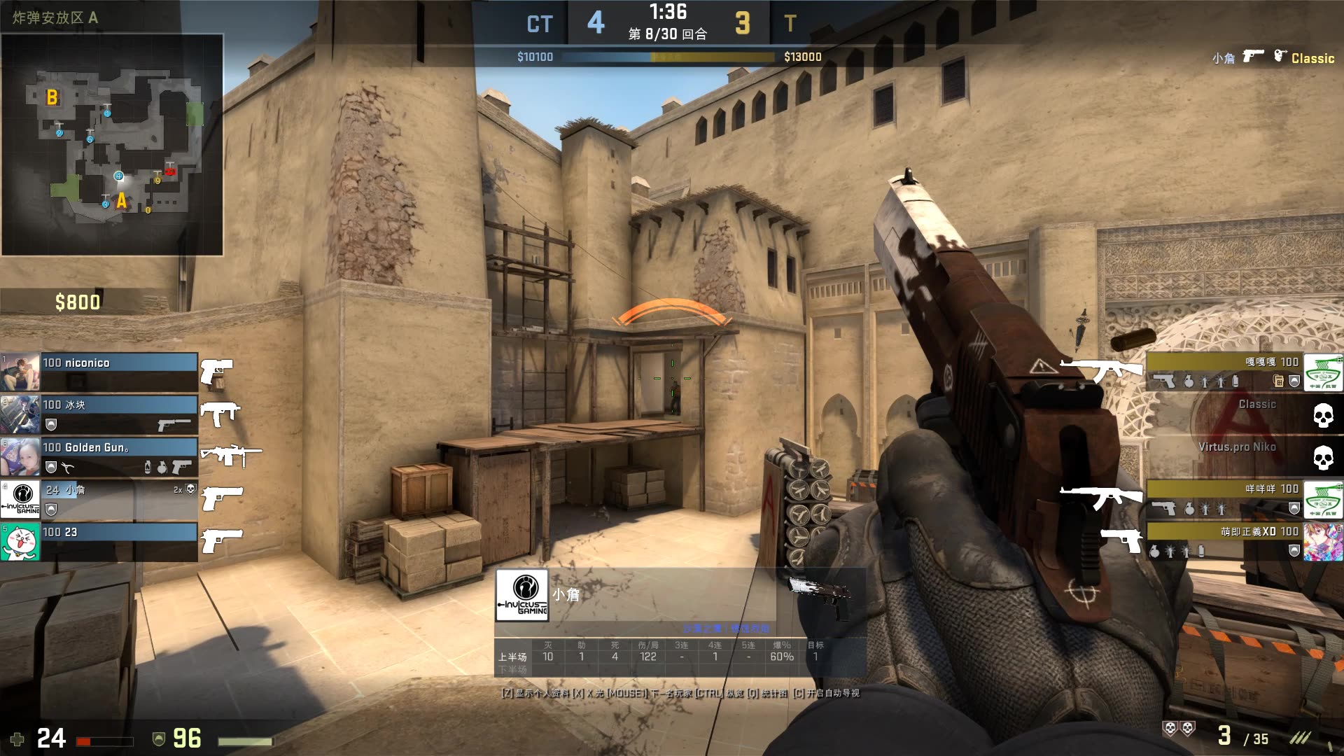 Riot Games宣布VALORANT地图池更改——日期和详细信息已公布